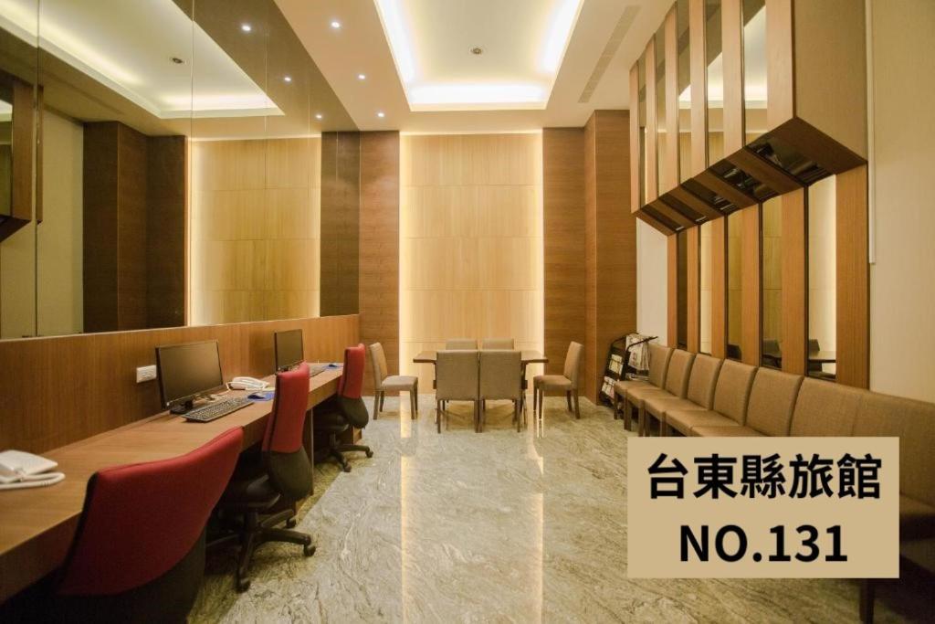 Kaishen Starlight Hotel T'ai-tung Exterior foto
