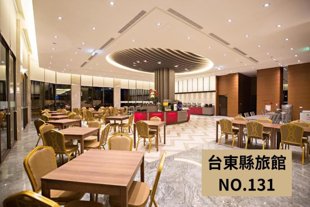 Kaishen Starlight Hotel T'ai-tung Exterior foto