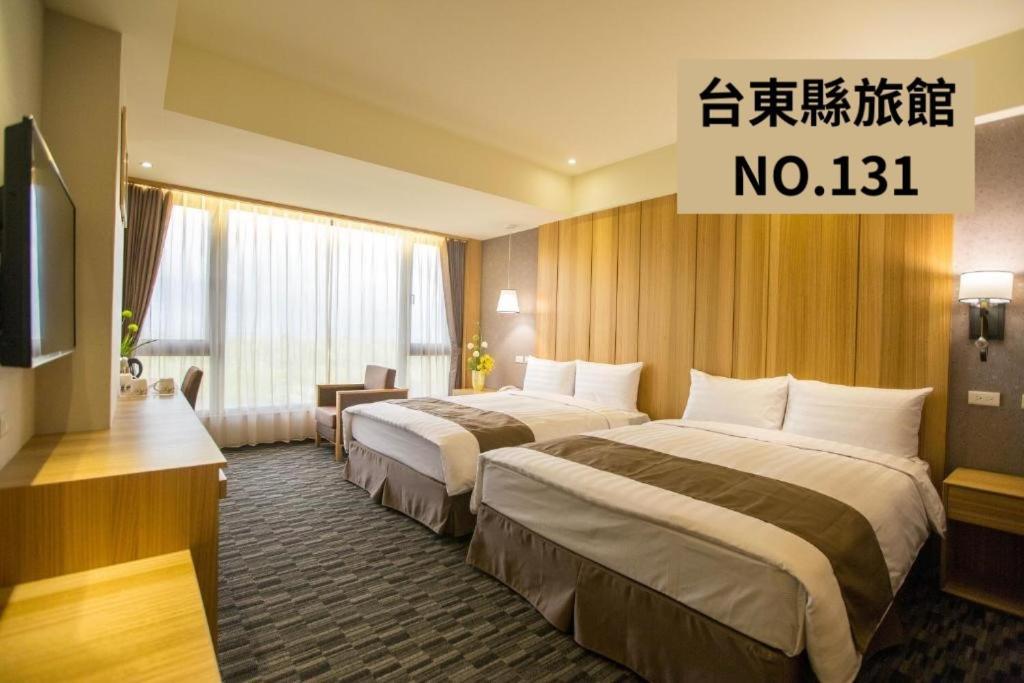Kaishen Starlight Hotel T'ai-tung Exterior foto