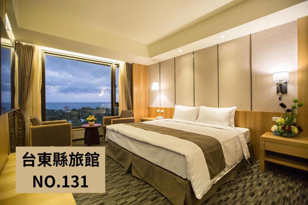 Kaishen Starlight Hotel T'ai-tung Exterior foto