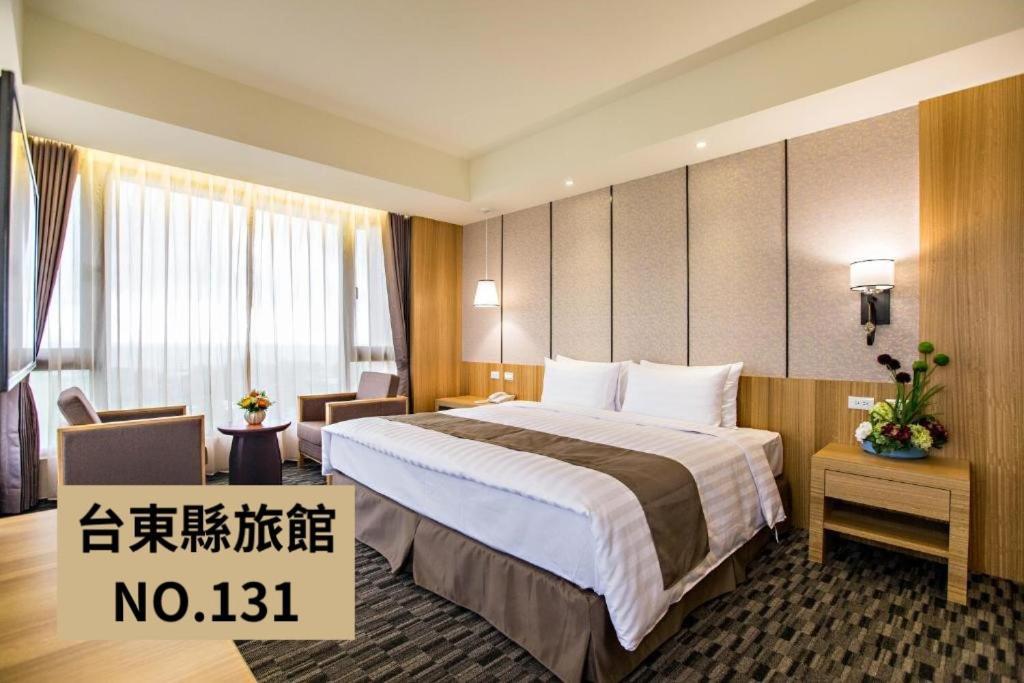 Kaishen Starlight Hotel T'ai-tung Exterior foto